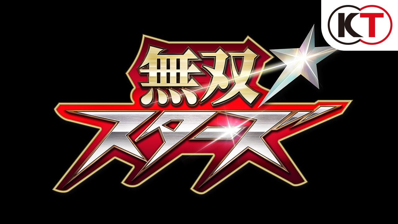 Musou Stars | TGS 2016 | video di presentazione
